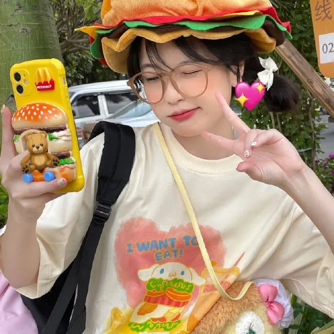 不得不爱第一季